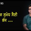 [ID: MLC9Up0Qs1A] Youtube Automatic