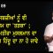 ਸਬਜ਼ੀਆਂ ਨੂੰ ਵੀ ਧਰਮ ਦਾ ‘ਤੜਕਾ’ ; ਕਿਤੇ ਮਤੀਰਾ ਮੁਸਲਮਾਨ ਦਾ ਟਮਾਟਰ ਹਿੰਦੂ ਦਾ ਨਾ ਹੋ ਜਾਵੇ