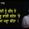 ਮੋਦੀ ਨੂੰ ਚੀਨ ਨੇ ਨਹਿਰੂ ਵਾਲ਼ੀ ਸਟੇਜ ‘ਤੇ ਲਿਆ ਖੜ੍ਹਾ ਕੀਤਾ !