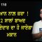 ਧਿਆਨ ਨਾਲ਼ ਜ਼ਰਾ ! 12 ਸਾਲਾਂ ਬਾਅਦ ਕਿਰਾਏਦਾਰ ਦਾ ਹੋ ਜਾਏਗਾ ਮਕਾਨ