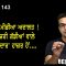 ਸੋਸ਼ਲ ਮੀਡੀਆ ਅਦਾਲਤ ! ਲਗਜ਼ਰੀ ਗੱਡੀਆਂ ਵਾਲ਼ੇ ‘ਸੇਵਾਦਾਰ’ ਹਾਜ਼ਰ ਹੋਂ….