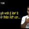 ਸਿੱਧੂ ਮੂਸੇ ਆਲ਼ੇ ਨੂੰ ਕੇਸਾਂ ਤੇ ਸਜ਼ਾਵਾਂ ਦਾ ਨਿਚੋੜ ਨਹੀਂ ਪਤਾ…