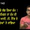 ਬੱਸ ਸਿਰੇ ਲੱਗ ਗਿਆ ਕੰਮ ! ਚੋਣ ਕਮਿਸ਼ਨ ਦਾ ਕੰਮ ਵੀ ਭਾਜਪਾ ਆਈ. ਟੀ. ਸੈੱਲ ਦੇ ‘ਯੋਧਿਆਂ’ ਨੇ ਸਾਂਭਿਆ
