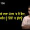 ਇਕ ਸਿਰਸੇ ਵਾਲ਼ਾ ਪੰਜਾਬ ‘ਚ ਲੈ ਬੈਠਾ, ਦੂਜਾ ਸੁਖਬੀਰ ਨੂੰ ਦਿੱਲੀ ‘ਚ ਡੁੱਬਾਊ