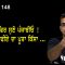 ਲਓ ਫਿਰ ਸੁਣੋ ਪੰਜਾਬੀਓ ! ਸ਼ਰਾਬ ਮਾਫੀਏ ਦਾ ਪੂਰਾ ਕਿੱਸਾ …