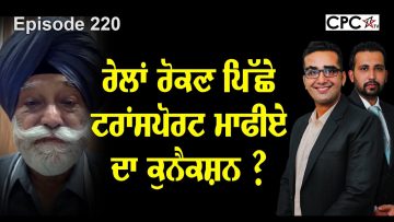 Private: [ID: cPRRhaGTwXU] Youtube Automatic