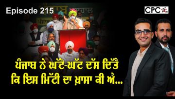 Private: [ID: MmdD84KAUy4] Youtube Automatic