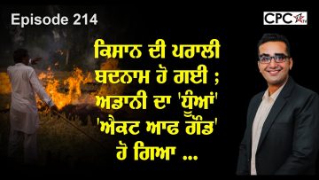 Private: [ID: oD19cQ8wxGg] Youtube Automatic