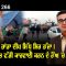 ਹਰ ਭਾਂਡਾ ਦੀਪ ਸਿੱਧੂ ਸਿਰ ਭੱਜਾ । | Mintu Gurusaria LIVE  | CPCTV
