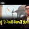 ਲਾਲ ਕਿਲ੍ਹੇ ‘ਤੇ ਕੇਸਰੀ-ਕਿਸਾਨੀ ਝੰਡਾ । | Mintu Gurusaria LIVE  | CPCTV
