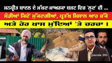 Private: [ID: 3eUTbv6zgE8] Youtube Automatic