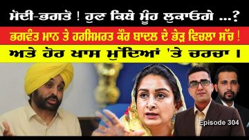 Private: [ID: b2bQO3wZJLo] Youtube Automatic