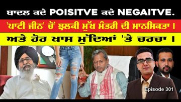 Private: [ID: m7JNdwO81s4] Youtube Automatic