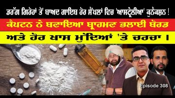 Private: [ID: rORHB7cAkhE] Youtube Automatic