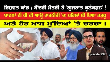 Private: [ID: SypAzkHQa5g] Youtube Automatic