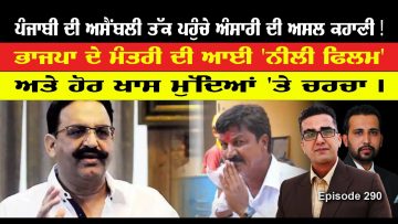 Private: [ID: UvyjSJq99aQ] Youtube Automatic