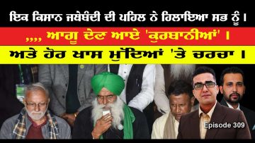 Private: [ID: 0E37GtPxnAE] Youtube Automatic