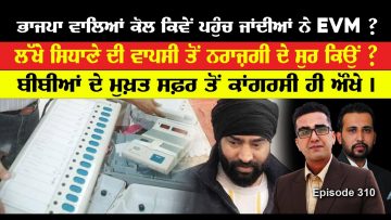 Private: [ID: ZtV0YvhaQ68] Youtube Automatic