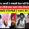 ਕੁੰਵਰ ‘ਆਪ’ ‘ਚ; ਅਕਾਲੀ ਤੇ ਕਾਂਗਰਸੀ ਭੰਡਣ ਲਈ ਇਕਜੁੱਟ ਕਿਉ ? | Kisan Andolan | CPCTV