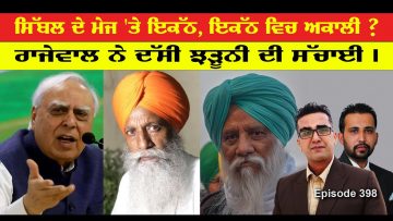 Private: [ID: zNs29rQhdTY] Youtube Automatic