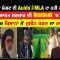 ਰੇਤੇ ਚੋਂ ਹਿੱਸਾ ਮੰਗਣ ਦੀ Audio ‘ਤੇ MLA ਦਾ ਪਤੀ ਕੀ ਬੋਲਿਆ ?  | Kisan Andolan | Episode 414 | CPCTV