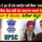 ਪੰਜਾਬ ਸਰਕਾਰ ਨੇ ਖੁਦ ਦੀ ਖੱਲ ਬਚਾਉਣ ਲਈ ਲਿਆ ‘ਧਰਮ’ ਦਾ ਸਹਾਰਾ ?  | Mintu Gurusaria | Episode 416 | CPCTV