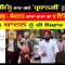 ਨਵਜੋਤ ਸਿੱਧੂ ਮਾਰ ਗਏ ‘ਪ੍ਰਧਾਨਗੀ’ ਨੂੰ ‘ਠੋਕਰ’ । | Mintu Gurusaria | Episode 433 | CPCTV