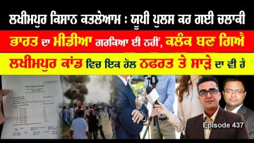 Private: [ID: jOedLo_fjEs] Youtube Automatic