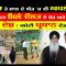 ਸਰਕਾਰ ਤੇ ਸਾਲ ਦੇ ਅੰਤ ‘ਚ ਵੀ ਘਪਲੇ ਦੇ ਦੋਸ਼  | Episode 471 | Mintu Gurusaria | CPCTV