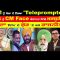 ਮੋਦੀ ਨੂੰ ਧੋਖਾ ਦੇ ਗਿਆ ‘Teleprompter’. | Episode 479 | Mintu Gurusaria | CPCTV