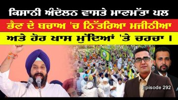 Private: [ID: vQmzajGRl5M] Youtube Automatic