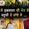 ਸੁਆਲ, ਜੋ ਸ਼ੁਭਕਰਨ ਦੀ ਮੌਤ ਤੋਂ ਬਾਅਦ ਜ਼ਰੂਰੀ ਹੋ ਜਾਂਦੇ ਨੇ … | CPC TV | Mintu Gurusaria